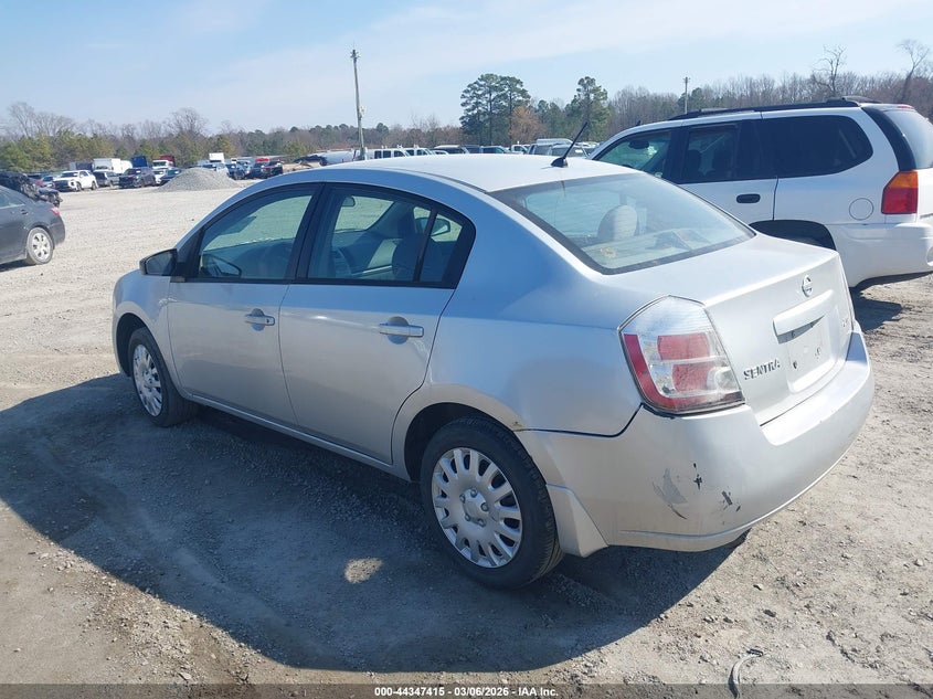 2007 Nissan Sentra 2.0S