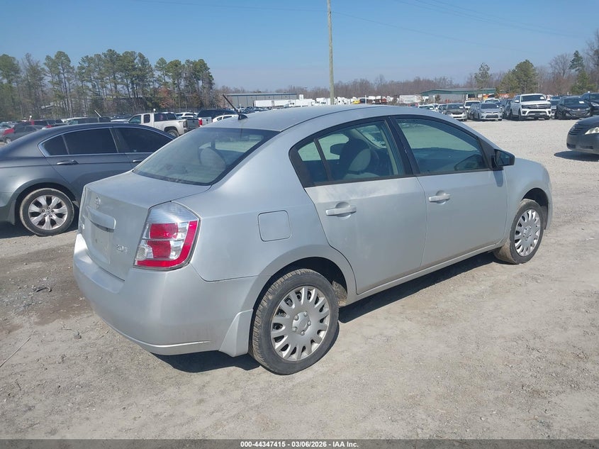 2007 Nissan Sentra 2.0S