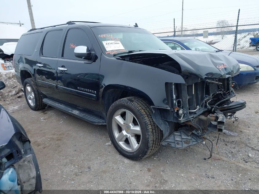 2008 Chevrolet Suburban 1500 Ltz