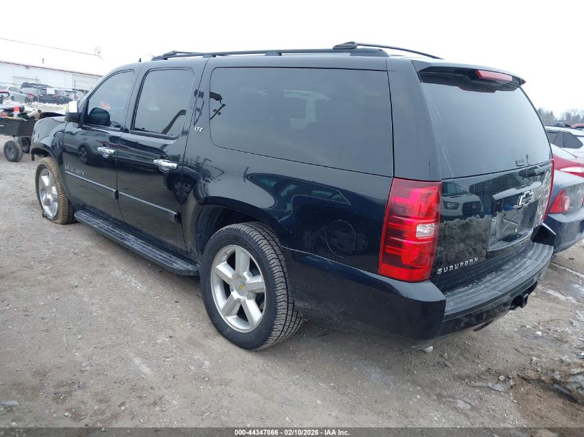 2008 Chevrolet Suburban 1500 Ltz