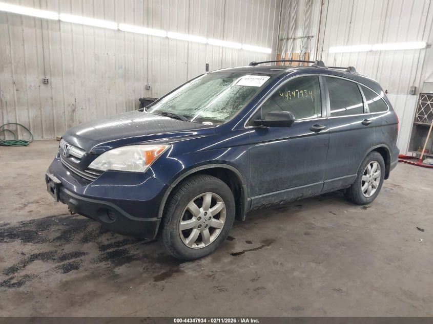 2008 Honda Cr-V Ex