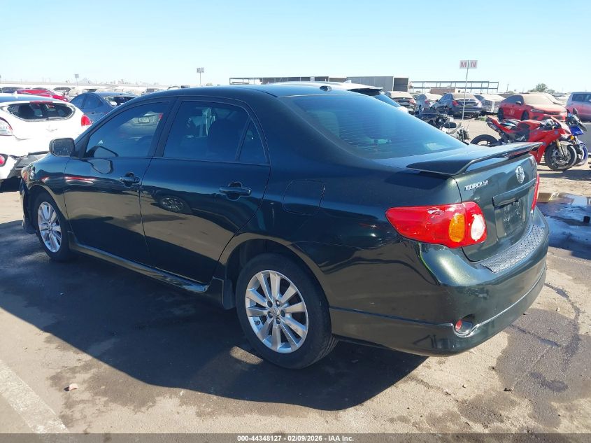 2009 Toyota Corolla S