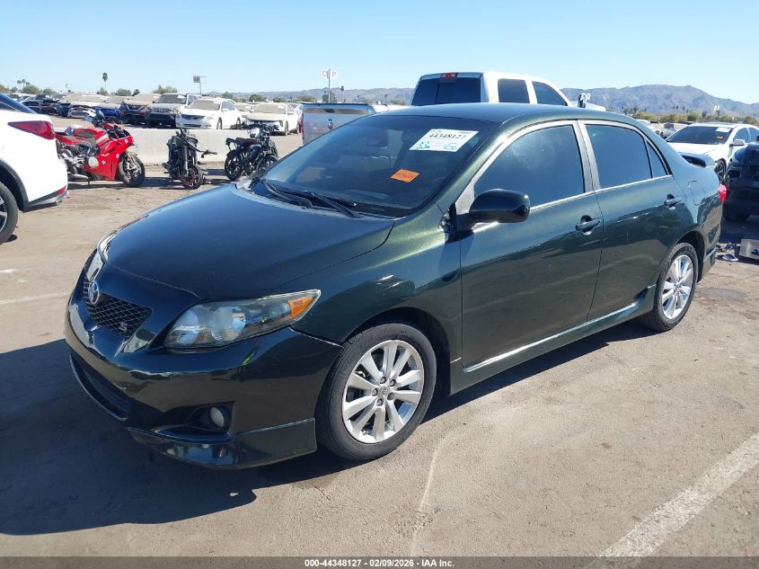 2009 Toyota Corolla S