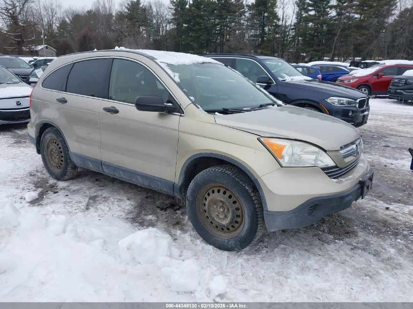 2007 Honda Cr-V Ex