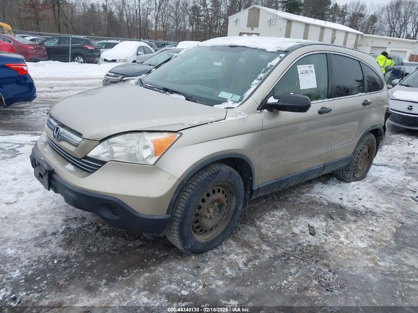 2007 Honda Cr-V Ex