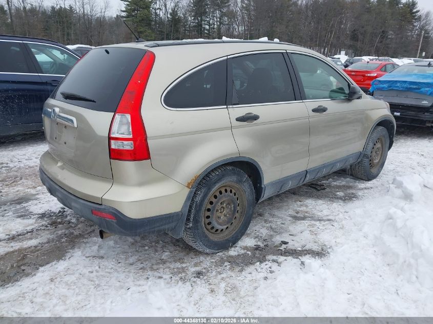 2007 Honda Cr-V Ex