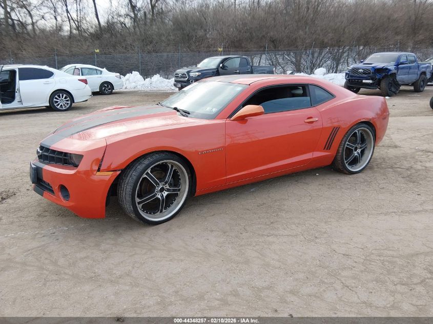 2010 Chevrolet Camaro 1Ls