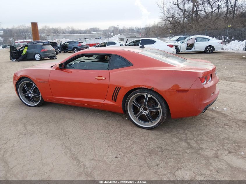 2010 Chevrolet Camaro 1Ls