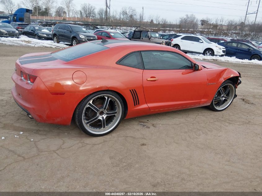 2010 Chevrolet Camaro 1Ls