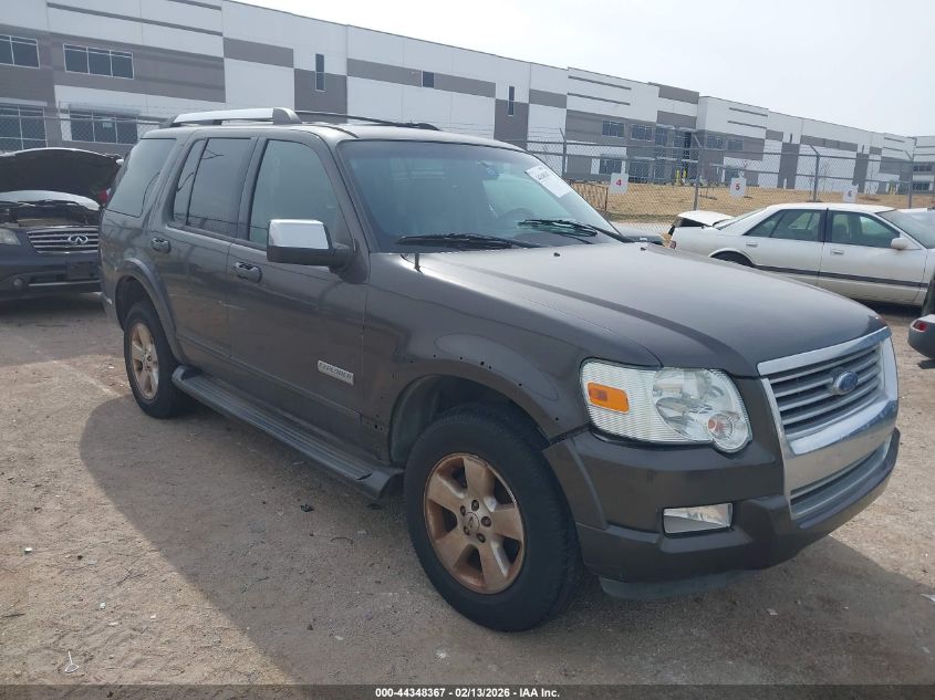 2006 Ford Explorer Limited