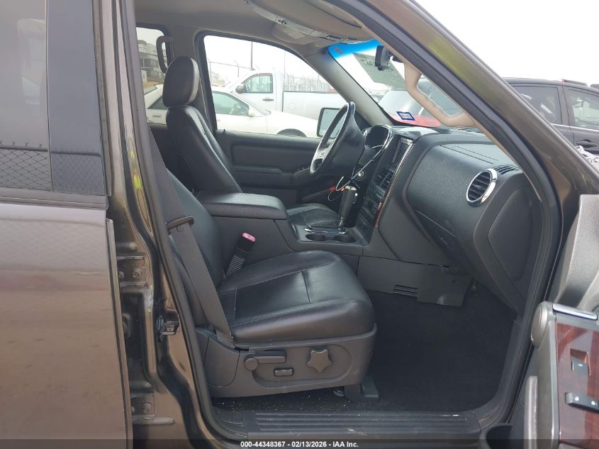 2006 Ford Explorer Limited