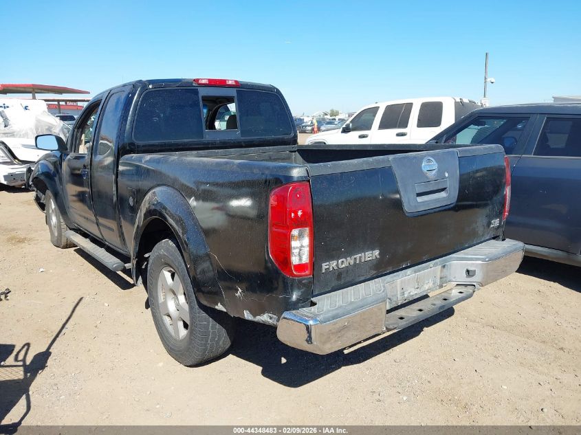 2008 Nissan Frontier Se