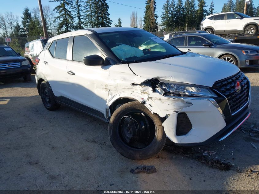 2024 Nissan Kicks S Xtronic Cvt