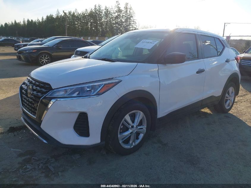 2024 Nissan Kicks S Xtronic Cvt