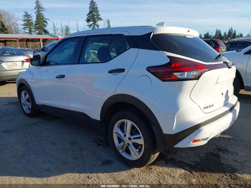 2024 Nissan Kicks S Xtronic Cvt