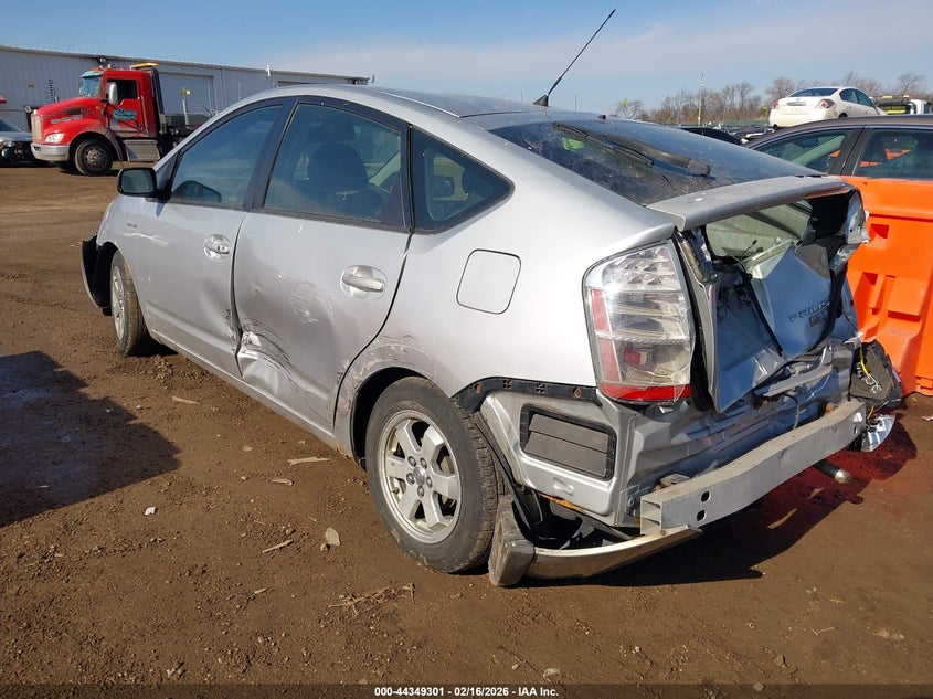 2007 Toyota Prius