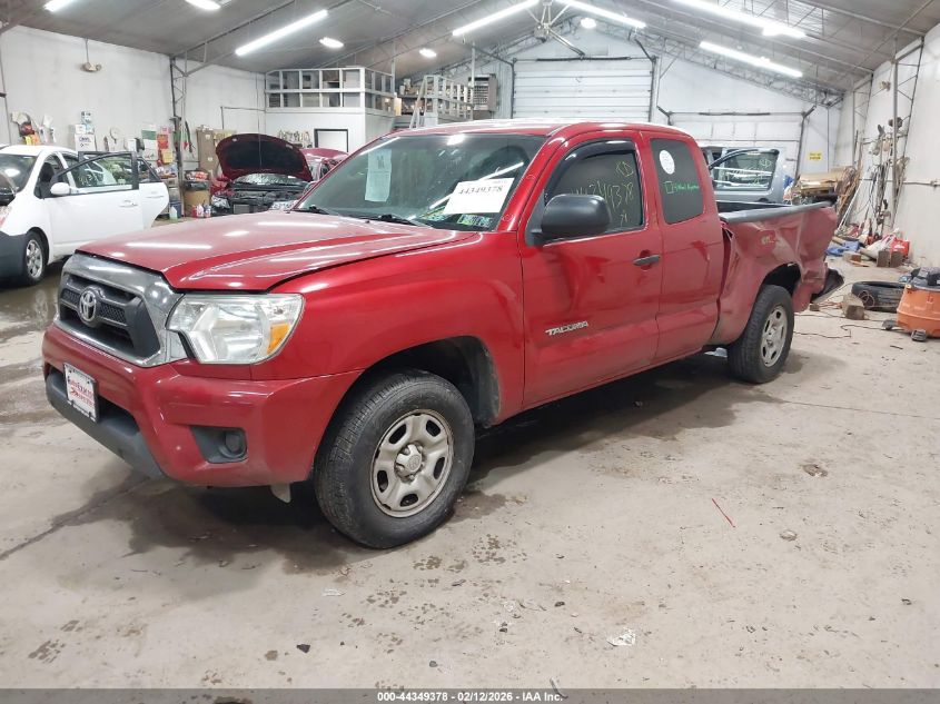 2013 Toyota Tacoma