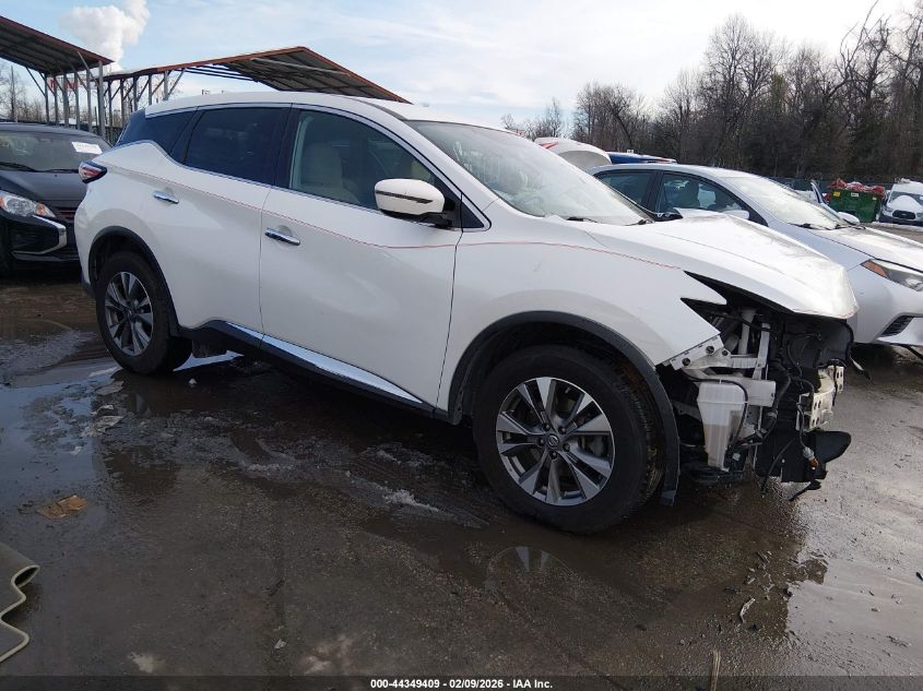 2017 Nissan Murano S