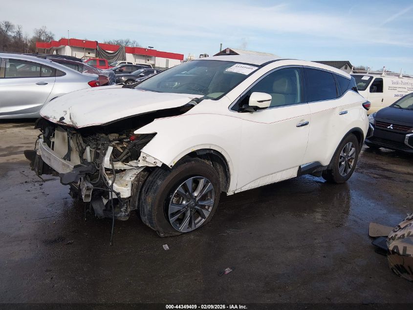 2017 Nissan Murano S