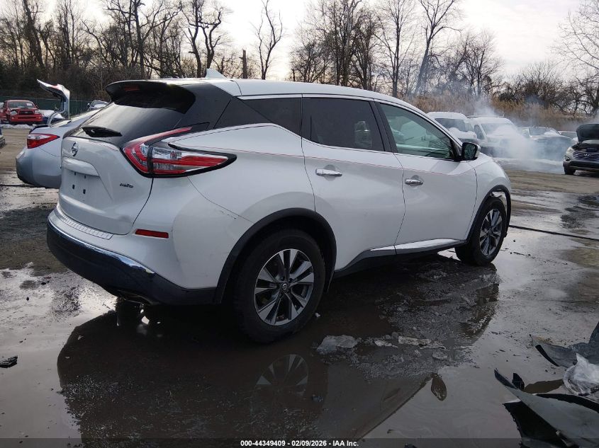 2017 Nissan Murano S