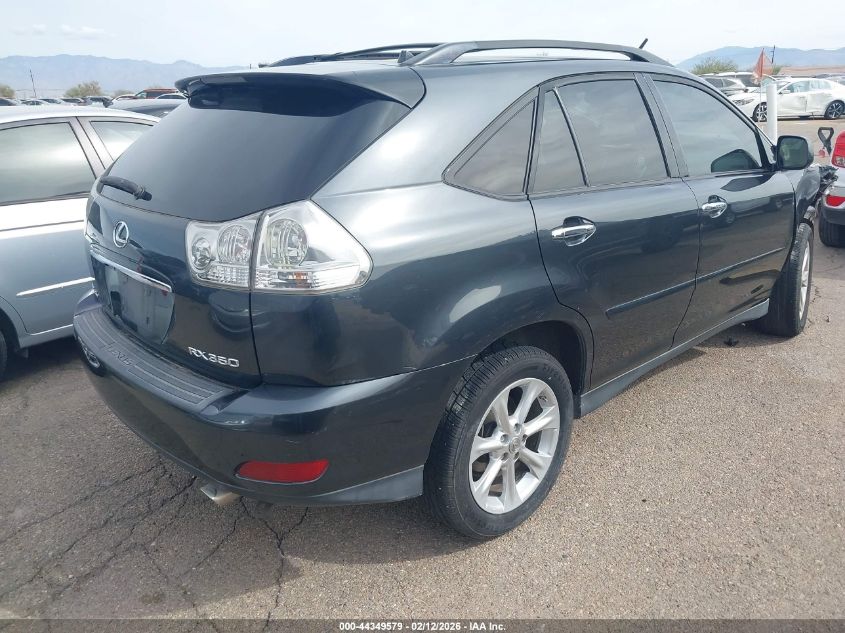 2009 Lexus Rx 350