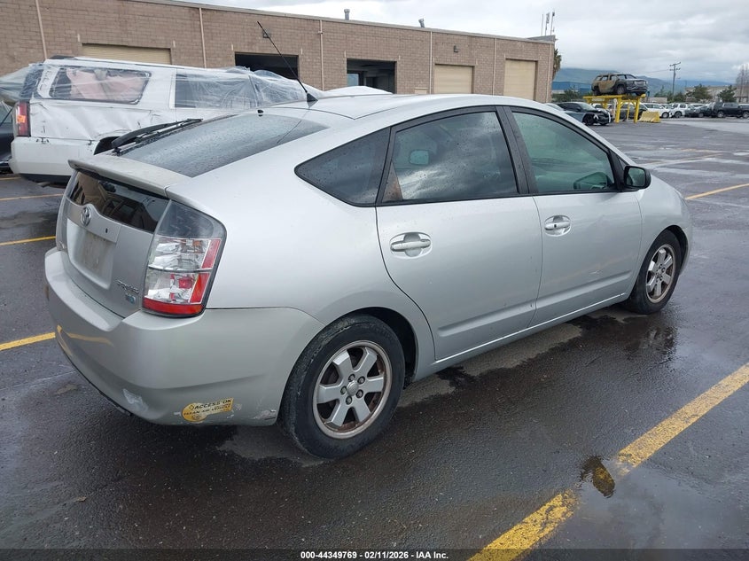 2005 Toyota Prius
