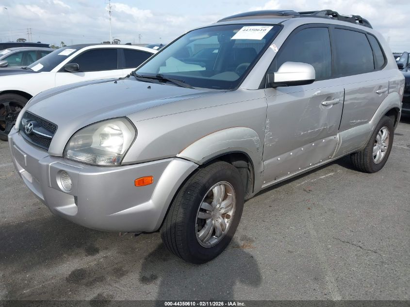 2006 Hyundai Tucson Gls/Limited