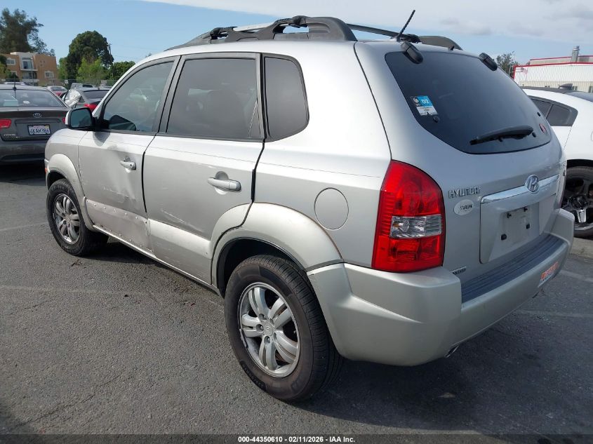 2006 Hyundai Tucson Gls/Limited