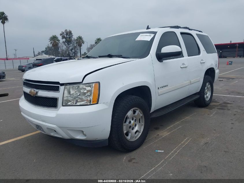 2008 Chevrolet Tahoe Lt