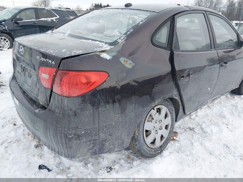 2008 Hyundai Elantra Gls/Se