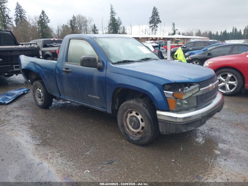 2005 Chevrolet Colorado