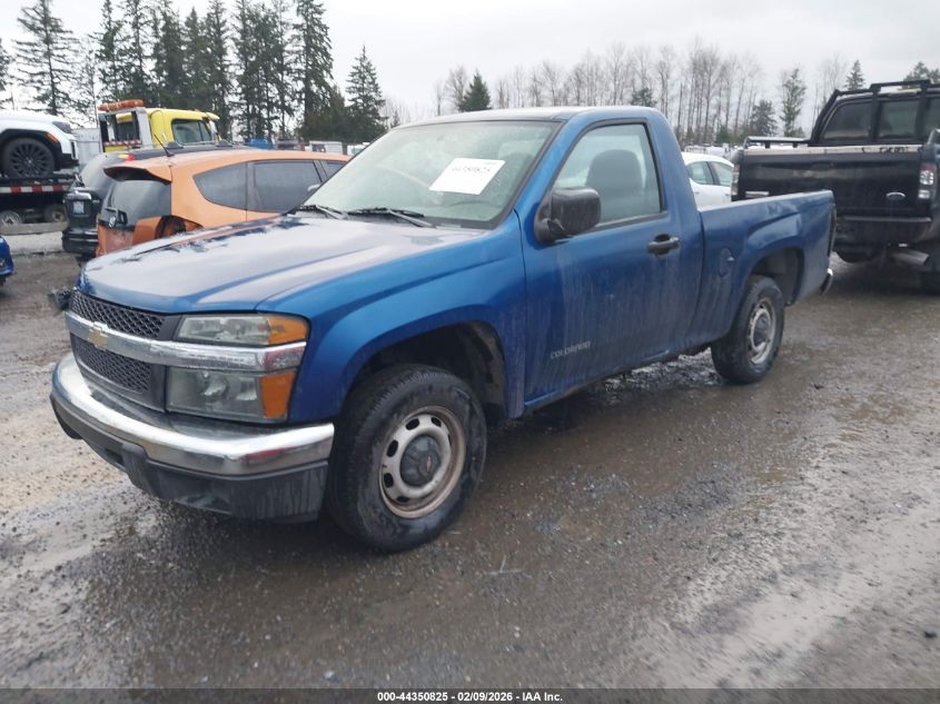 2005 Chevrolet Colorado