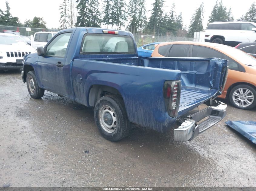 2005 Chevrolet Colorado