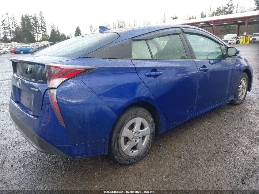 2017 Toyota Prius Two