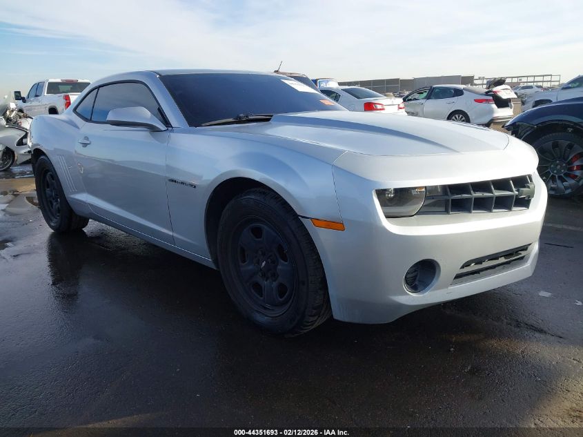 2012 Chevrolet Camaro 2Ls