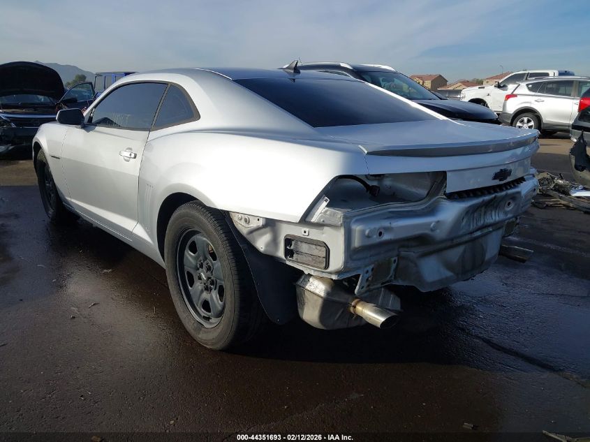 2012 Chevrolet Camaro 2Ls