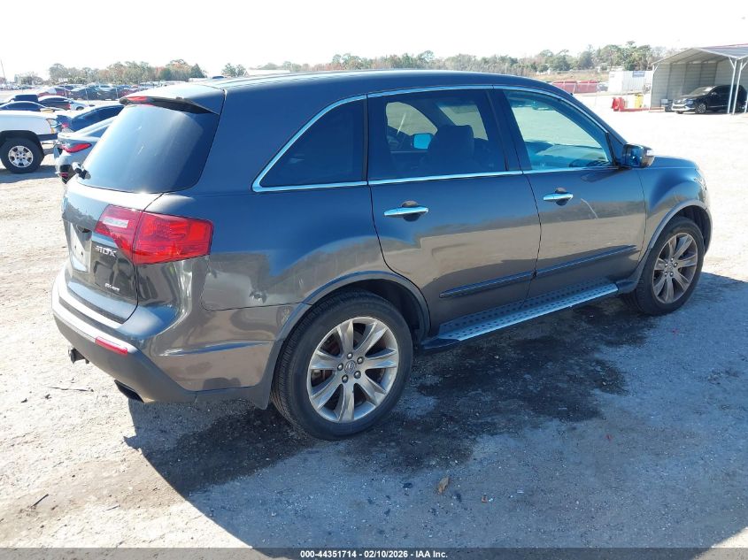2010 Acura Mdx Advance Package