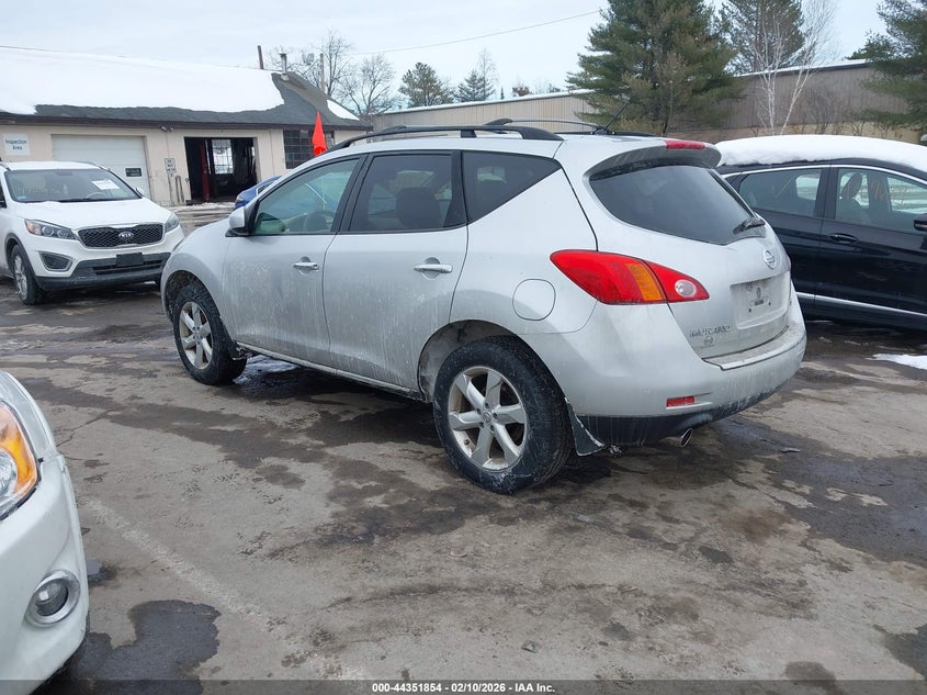 2009 Nissan Murano S