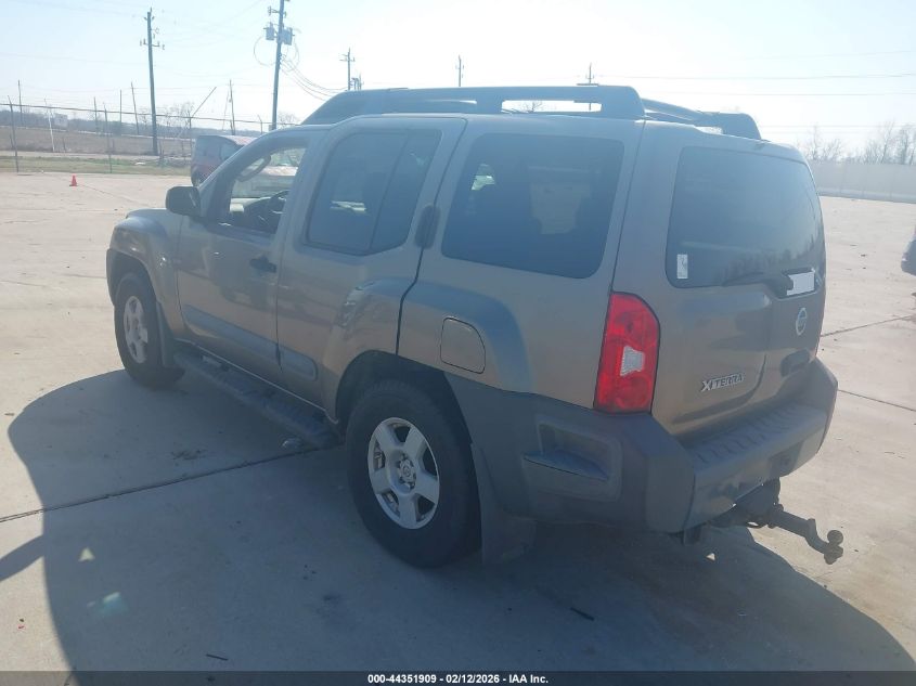 2005 Nissan Xterra S