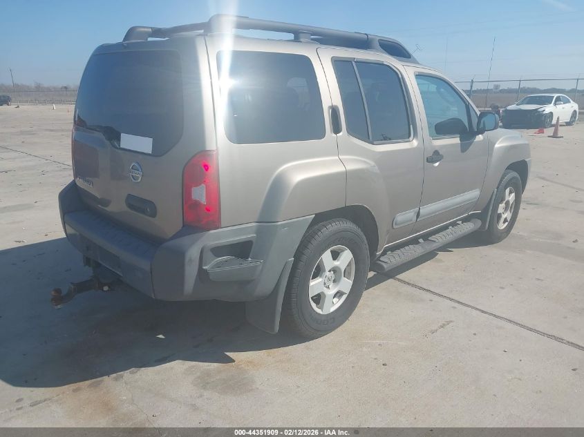 2005 Nissan Xterra S