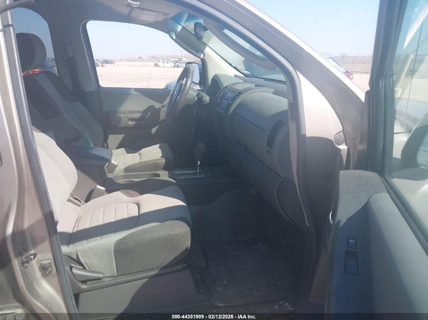 2005 Nissan Xterra S