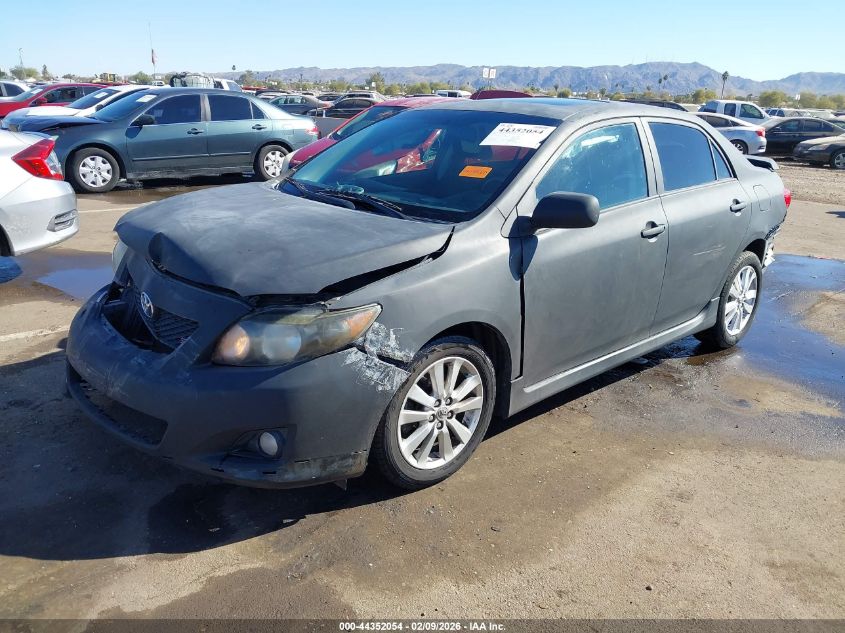 2009 Toyota Corolla S