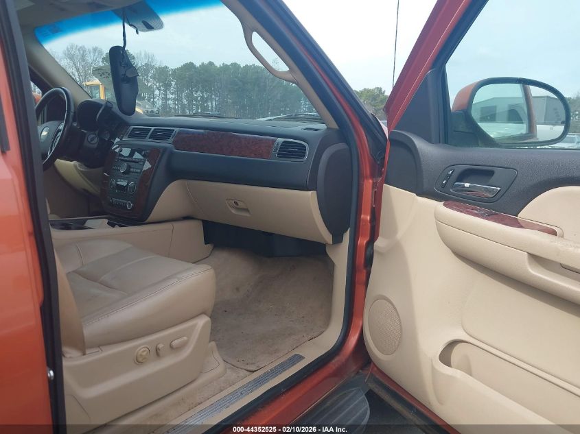 2007 Chevrolet Avalanche 1500 Ltz