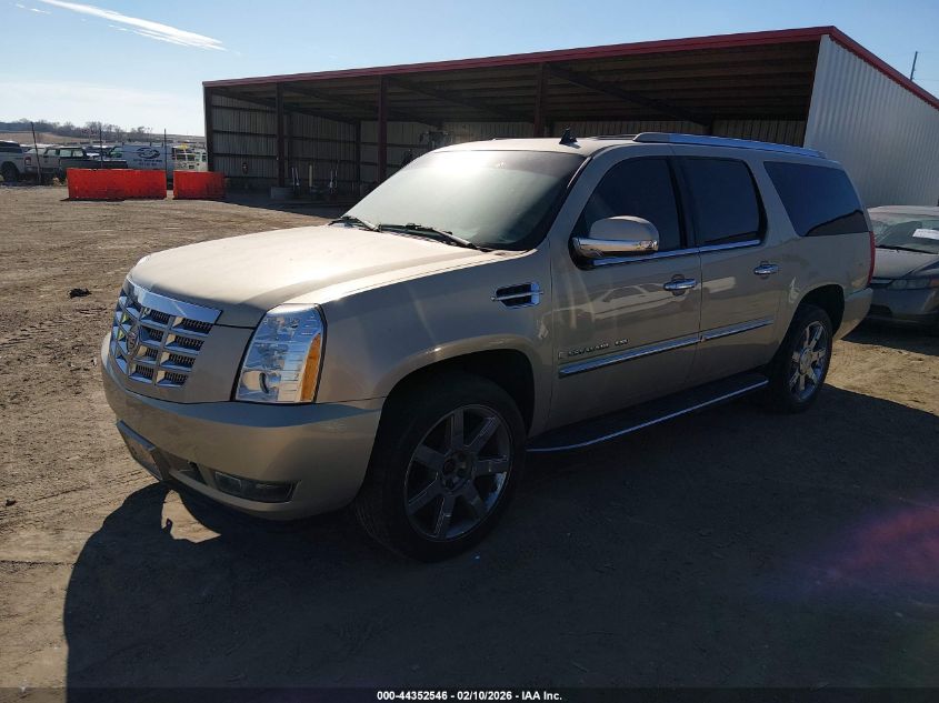 2008 Cadillac Escalade Esv Standard