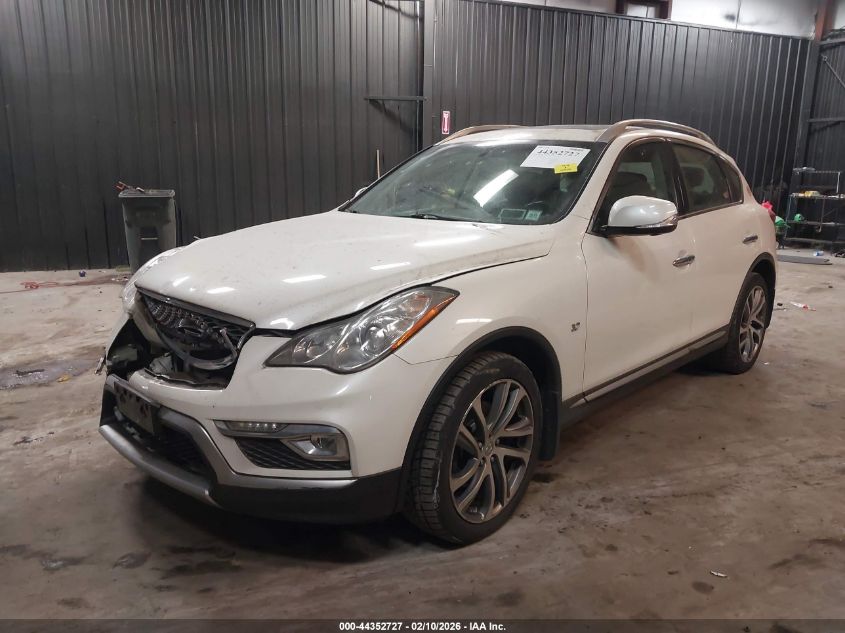 2016 Infiniti Qx50