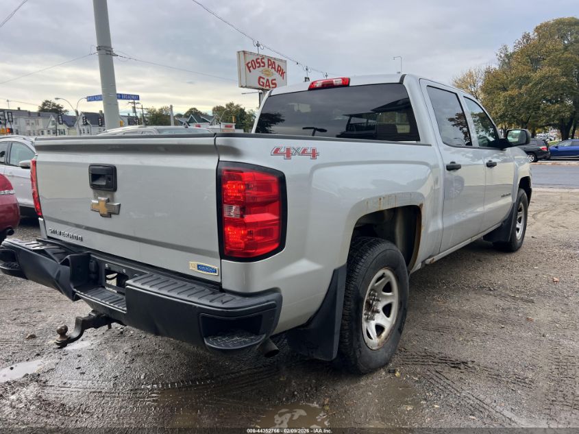 2016 Chevrolet Silverado 1500 Wt