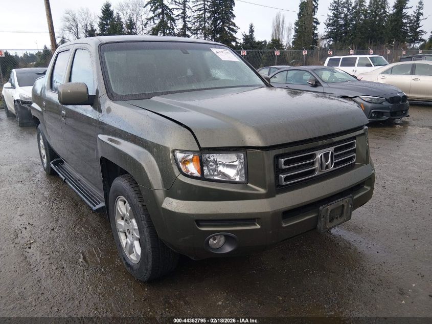 2006 Honda Ridgeline Rtl