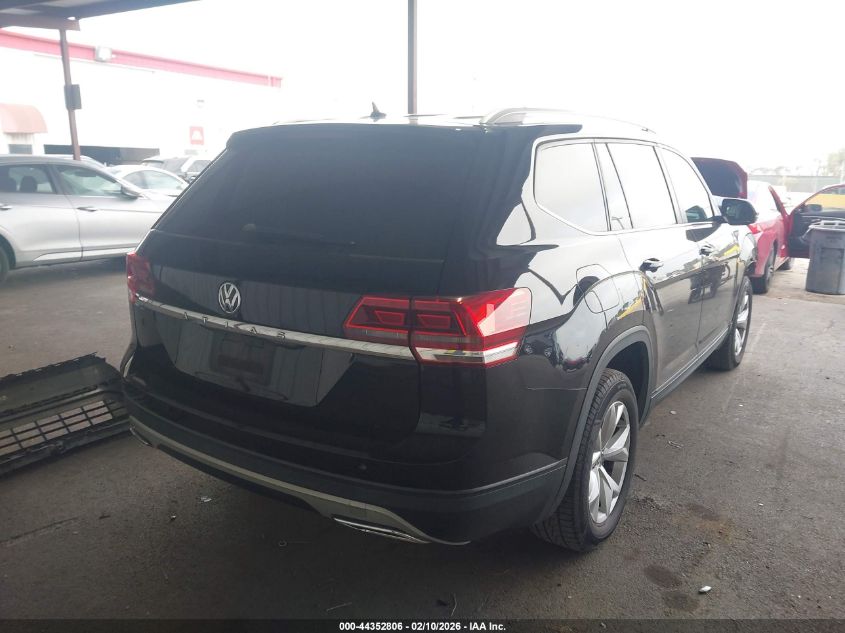 2019 Volkswagen Atlas 2.0T S