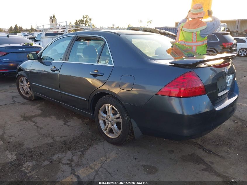 2007 Honda Accord 2.4 Se