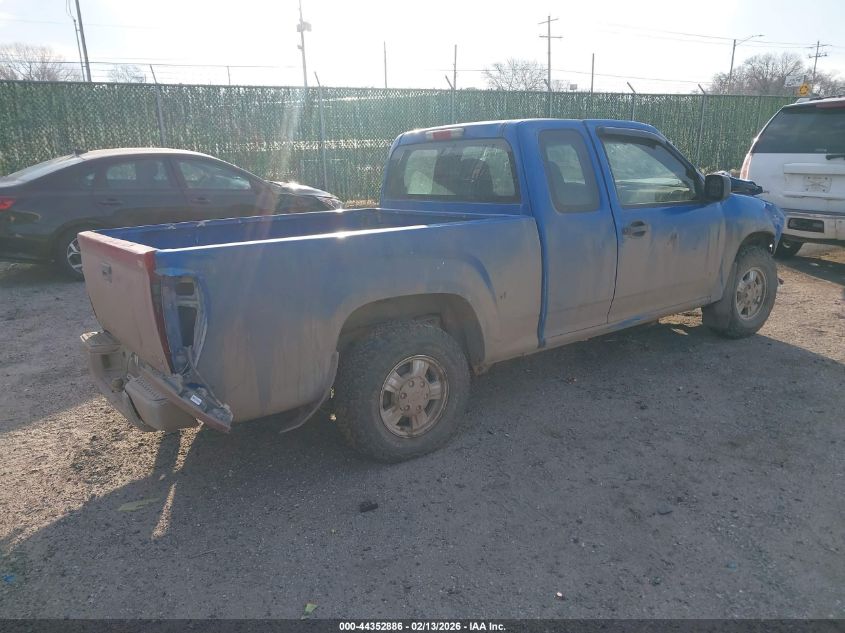 2007 Chevrolet Colorado Lt